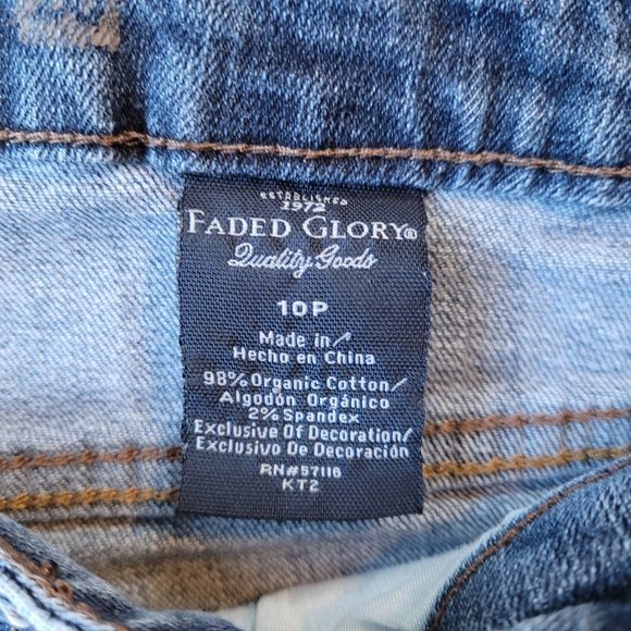 Faded Glory Midrise Medium Wash Stretch Boot Cut Jeans. Size 10P - Picture 4 of 6